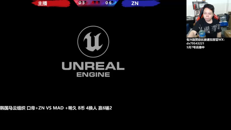 【2022-05-07 23点场】格鬦家大口：晚上好，对战98+15！