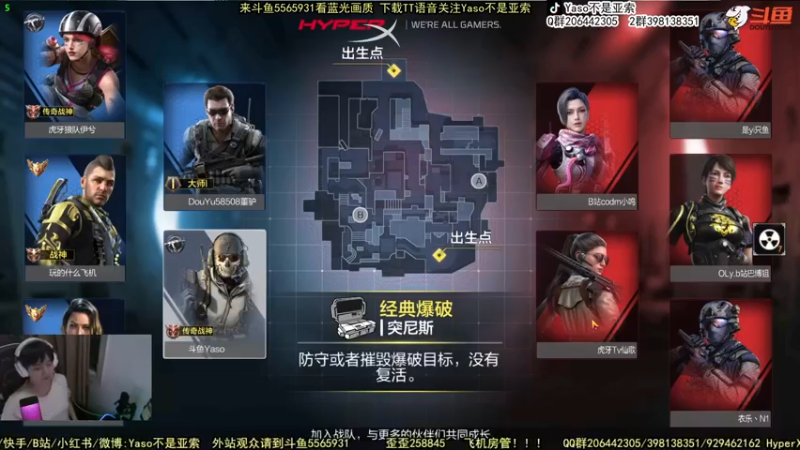 使命召唤手游2022-05-07 23-53录像