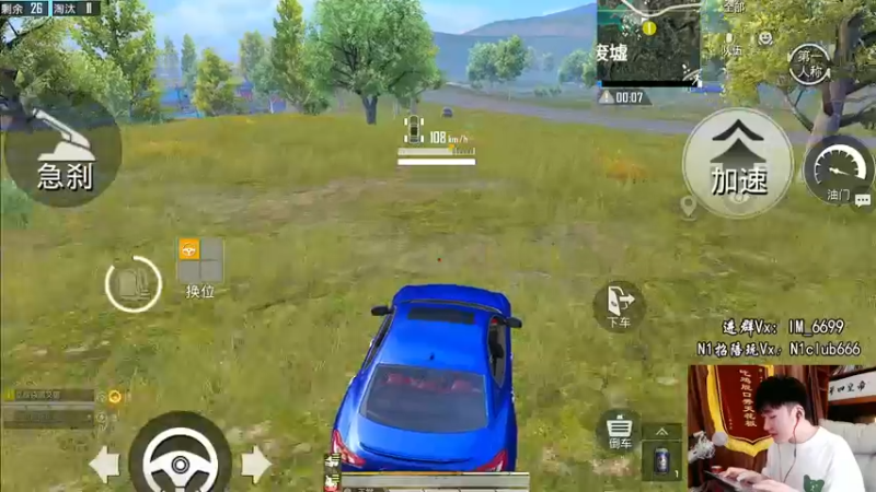 【2022-05-08 17点场】Dy合群：【花样1V4】不笑你打我！