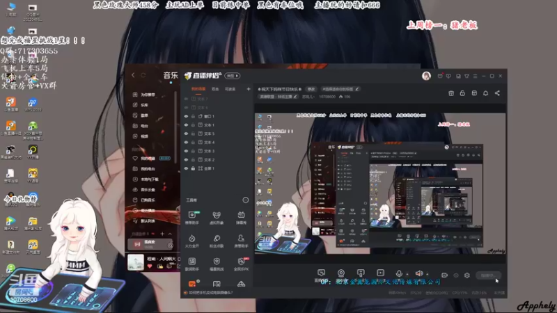 【2022-05-08 19点场】苏宛儿丶：✽祝天下妈咪节日快乐✽