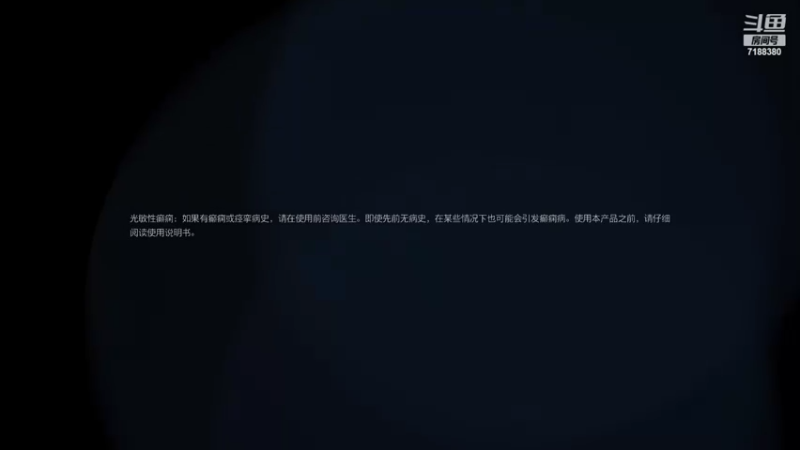 【2022-05-03 15点场】黑叔叔H：【黑叔叔】恐怖惊悚冒险剧情游戏