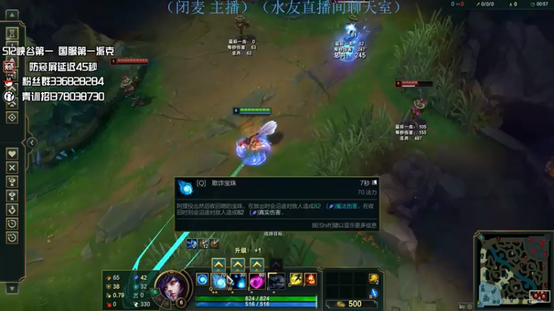 【2022-05-05 23点场】布丁zzzTuT：峡谷rankkkkkkk（安静的直播间）