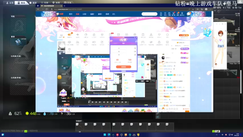 【2022-05-08 15点场】TAT大白：今日节目《改枪大师》
