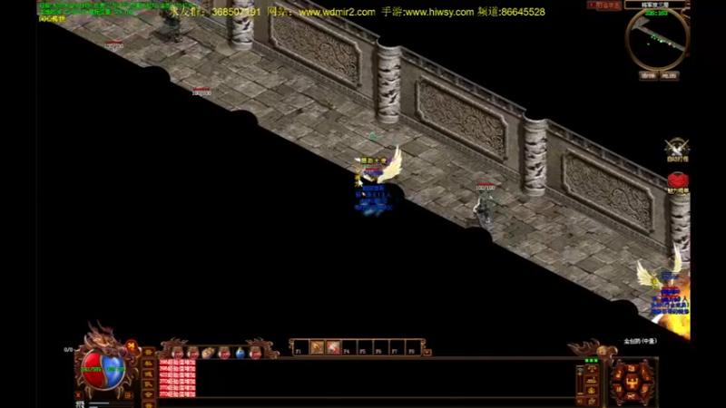 【2022-05-08 23点场】主播温州炮哥：传奇，无敌了