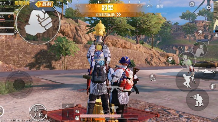 用姐姐的号。玩了几把这个。我去好恐怖