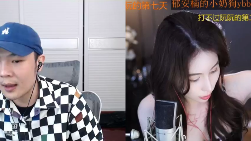 【2022-05-08 14点场】imxiaoxin：【船愚我炸-黄金双倍】