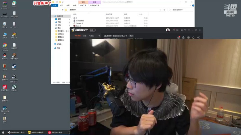 【2022-05-07 22点场】imxiaoxin：【船愚我炸-黄金双倍】晚上PK
