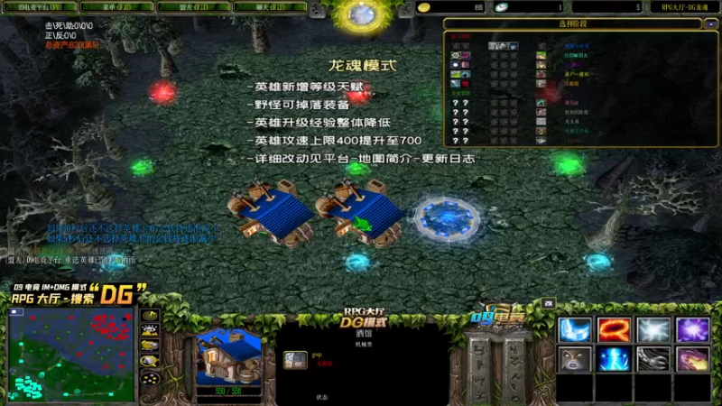 【2022-05-07 23点场】Soul小兽：【Soul】头疼的厉害