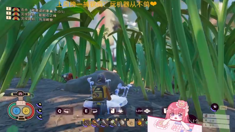 【2022-05-07 06点场】捕捉一只三吃：我看晚霞的时候不做任何事