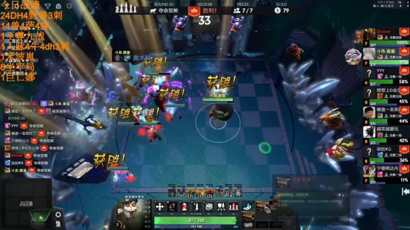 【2022-05-06 02点场】高级伴读書童：唯独你自己不行