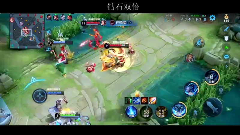 【2022-05-08 00点场】BLUE呀丶：8点带粉然后巅峰赛~