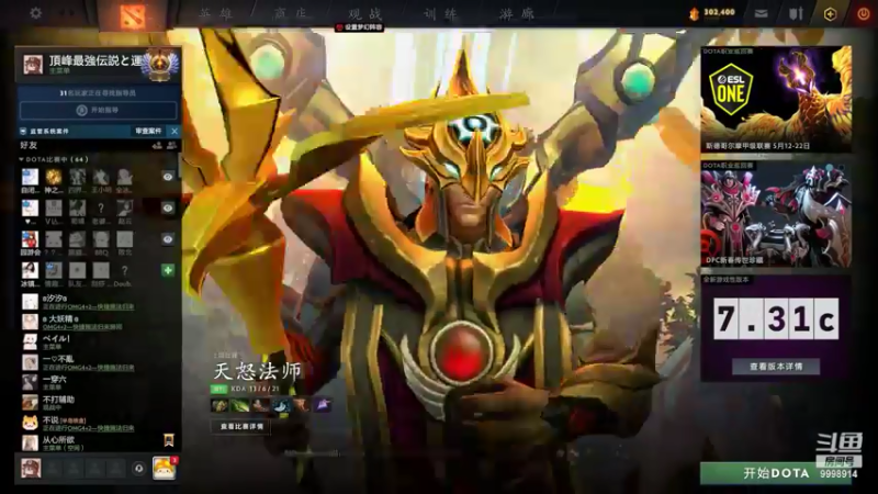 【2022-05-07 22点场】September猫：18岁新人主播~