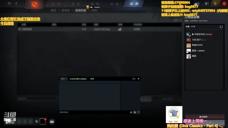 【2022-05-07 09点场】星国：星国：老maybe了