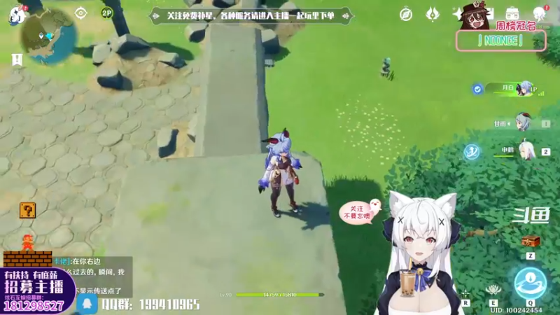 【2022-05-07 22点场】卡佬GTX1080tiPrime：『免费补星』什么都肝の猫猫
