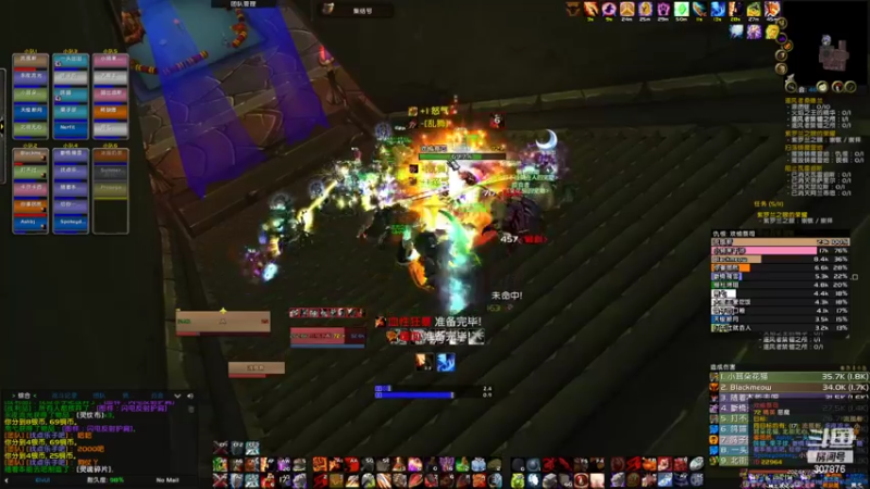 【2022-05-07 21点场】夏一可死毒舌_：不会只有一把蛋刀开荒SW吧