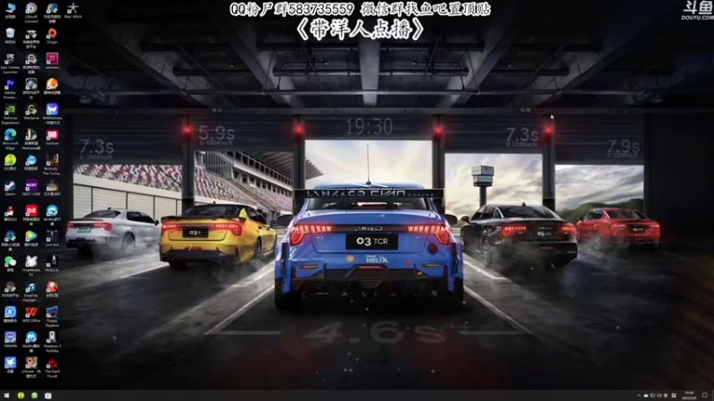 【2022-05-08 19点场】我有上将潘森：【森】恐怖之夜！