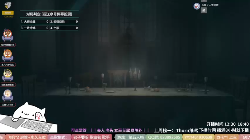 【2022-05-04 11点场】Ryan心颜：一米九的大男孩谁不爱