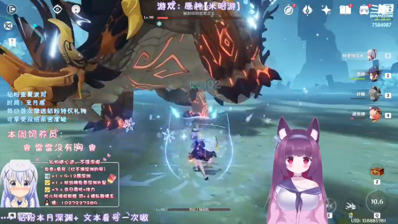 【2022-05-07 23点场】Corgi酱紫：钻粉盛夏派对呦