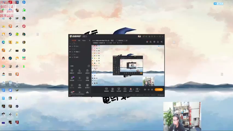 【2022-05-08 19点场】东北大鹌鹑：东北大鹌鹑 啥时候能不那么困