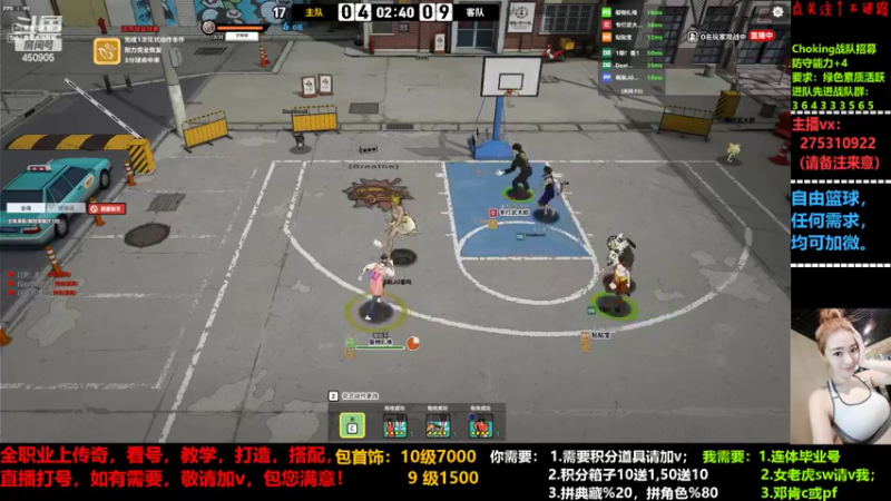 【2022-05-08 01点场】楚楚YJ：首饰又亏了，心碎了！