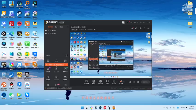 【2022-05-08 09点场】Carcharias顺：提光 提光 提光