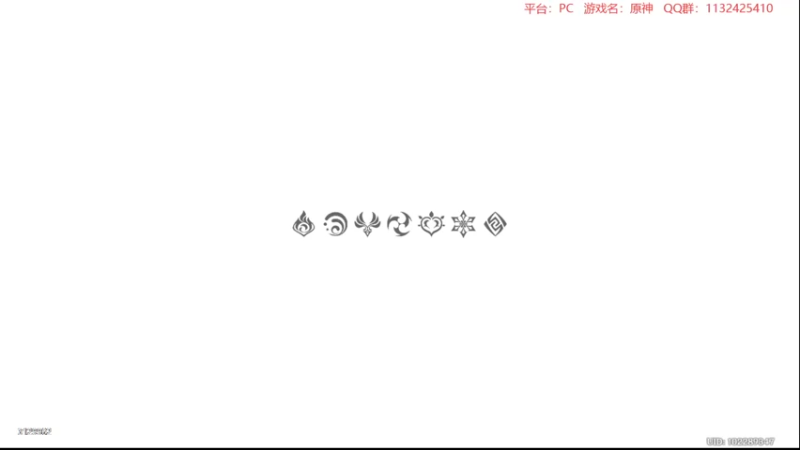 【2022-05-03 23点场】曉笛笛：原神2.6第34天~~~~~