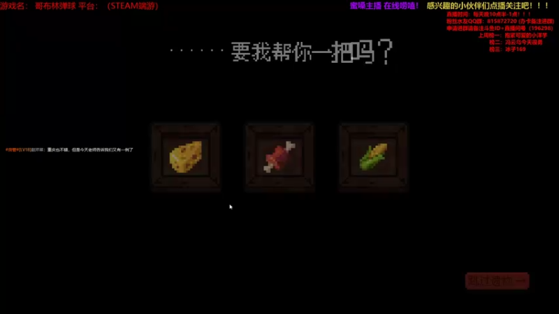 【2022-05-06 00点场】冰糖卡农哀i：【声控】  陪聊主播  开播！！！