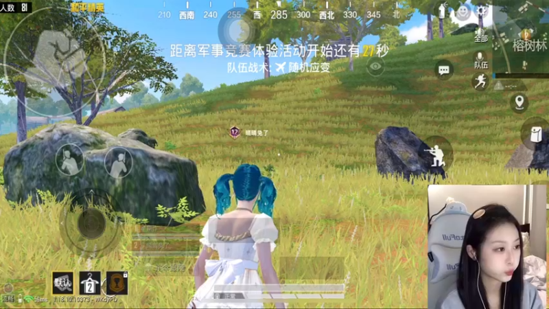 【2022-05-06 21点场】晴晴跑不动：今天18:00开播哦