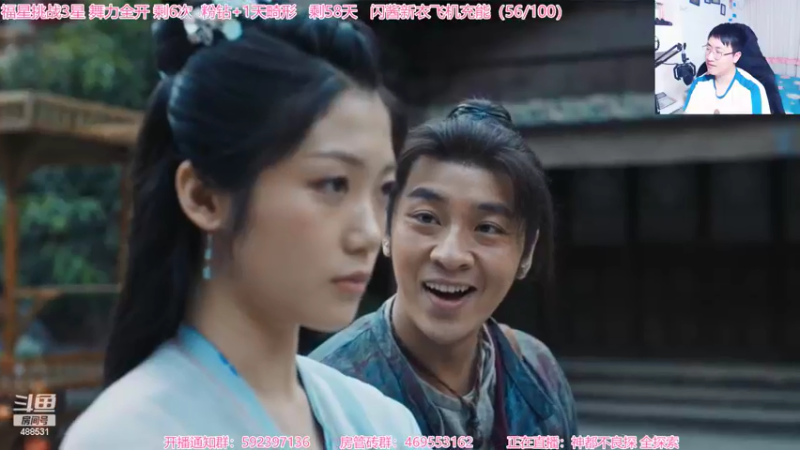 【2022-05-07 21点场】Gentleman闪闪：【闪】全内容 神都不良探