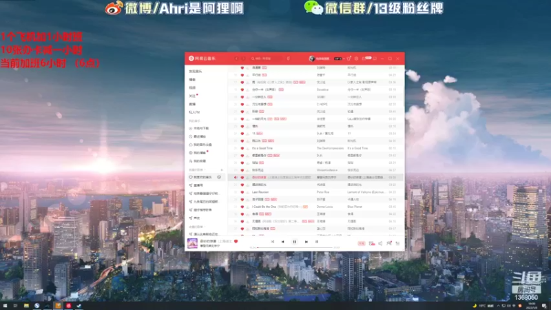 【2022-05-08 19点场】地表最强狸仔仔哟：快乐的峡谷之旅开始拉