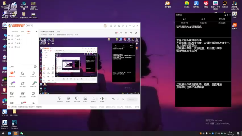 【2022-05-03 07点场】登登大魔王呐：才不是没人要的小笨蛋