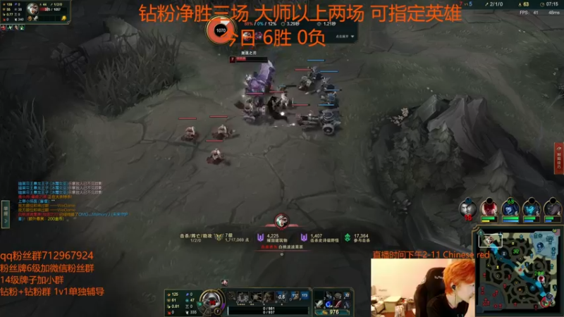 【2022-05-08 20点场】苏科大：顶尖上单 峡谷修炼！