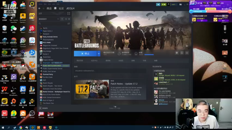 【2022-05-08 18点场】姜姜姜乐涵：【姜乐涵】花徑不曾緣客掃 蓬門今始為君開
