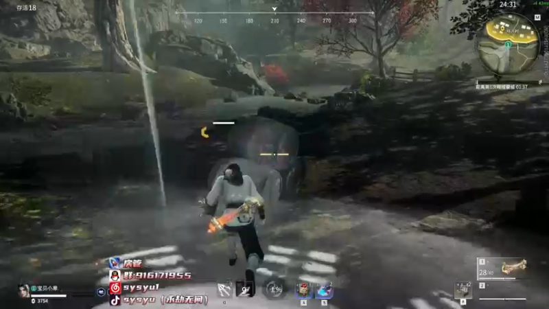 【2022-05-06 19点场】sysyu：【sy】开通钻粉送主播定制抱枕！