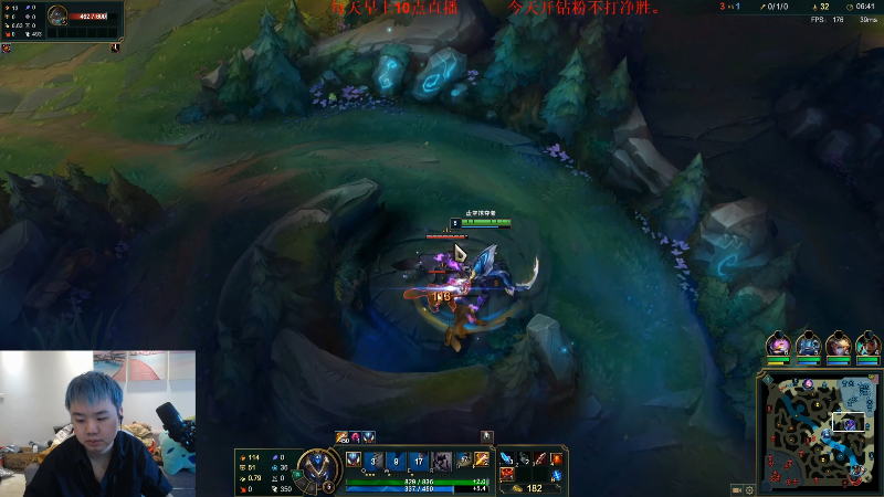 【英雄联盟】网友张顺飞的精彩时刻 20220508 11点场