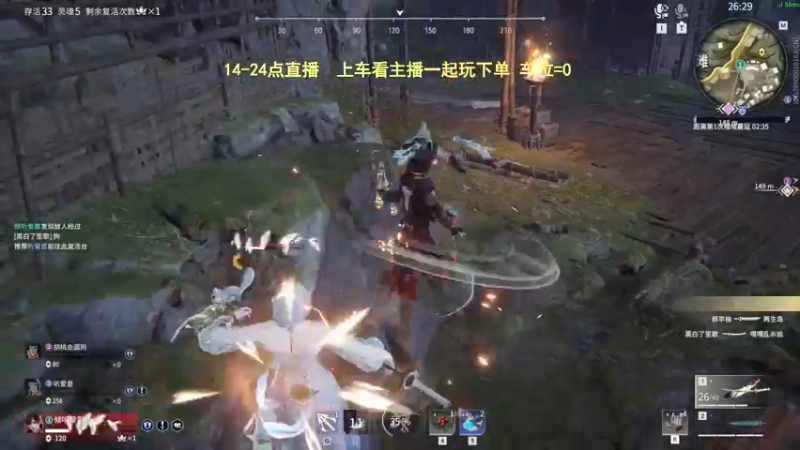 【2022-05-07 20点场】常乐er：今天是猛男乐！