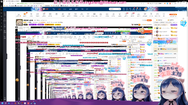 这是我剪辑的一条小团团OvO的直播精彩时刻，快来看看吧~