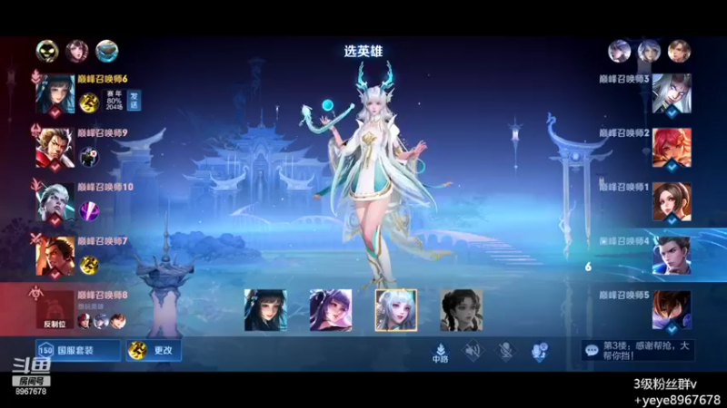 【2022-05-06 17点场】夏夜xyw：凡事只能尽力