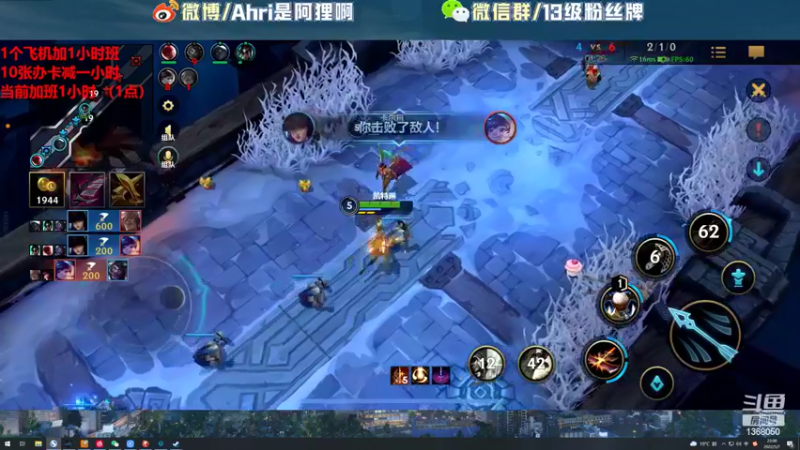 【2022-05-07 23点场】地表最强狸仔仔哟：欢乐坐牢的一天到啦~