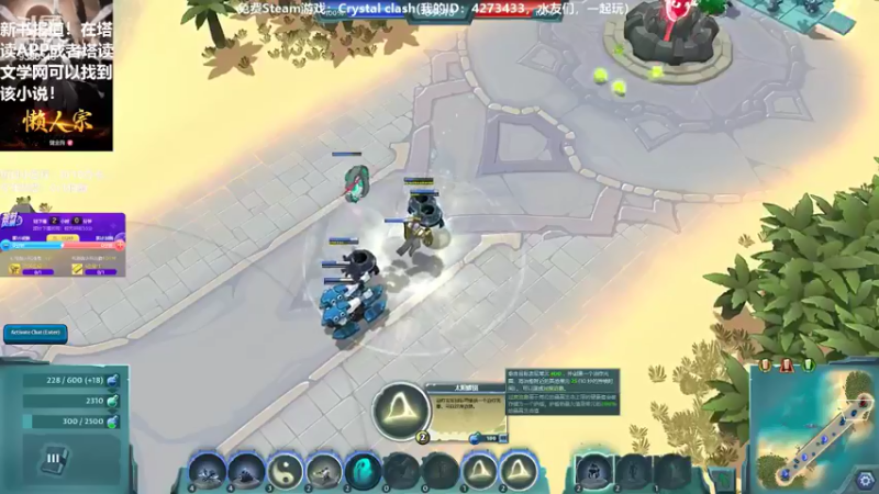 【2022-05-07 22点场】不倒翁姺森l：继续解锁任务！