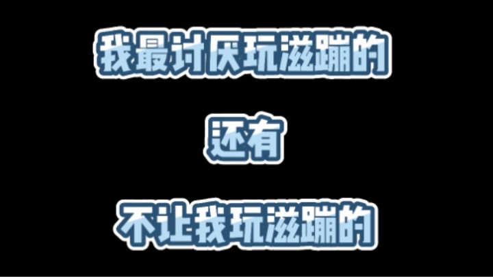 【APEX/皮特174】钻排被滋了，怒抢敌人滋蹦开滋！
