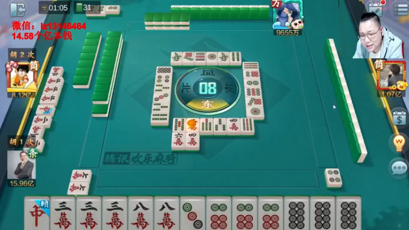 【2022-05-08 01点场】雷疯小叔：雷疯讲棋：一个疯子带来的快乐！