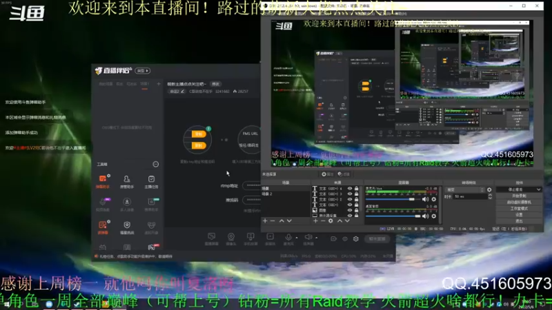 【2022-05-06 14点场】C哥说他不在乎：萌新主播点点关注吧~