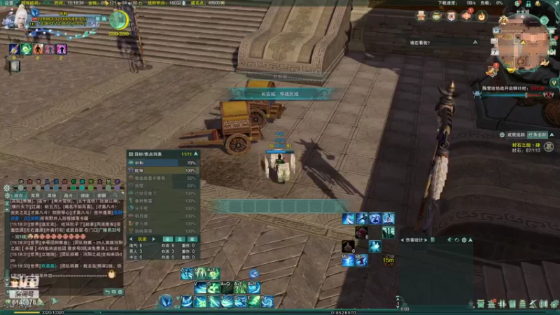 【2022-05-07 15点场】君且莫惜一：【开人流无方】新赛季散排16