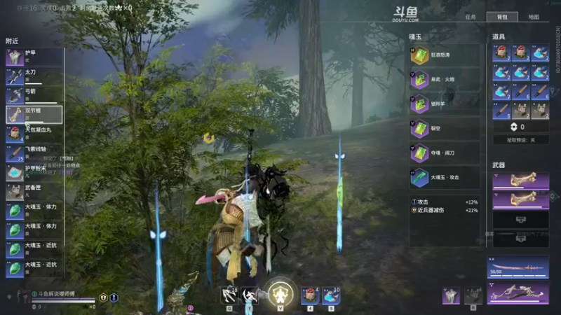 【2022-05-08 17点场】解说嘟师傅：【解说嘟师傅】36岁天才少年