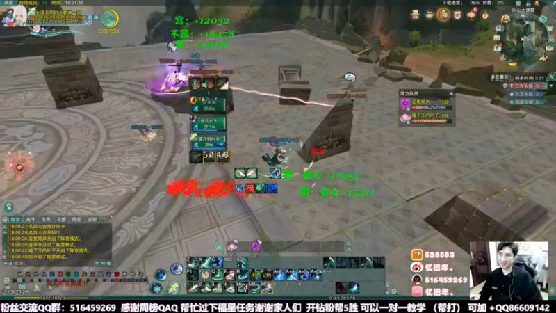 【2022-05-08 18点场】忆旧年丶：帮钻粉打5胜天策？
