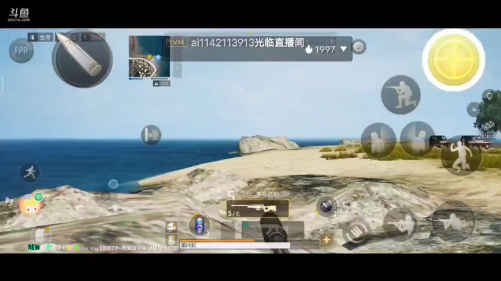 随便玩玩
