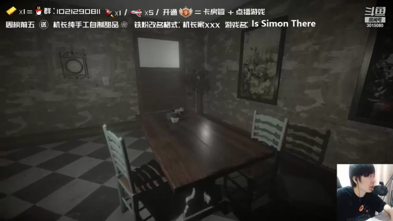 【2022-05-07 21点场】机长YG：【机长】恐怖刺激开荒直播中！！