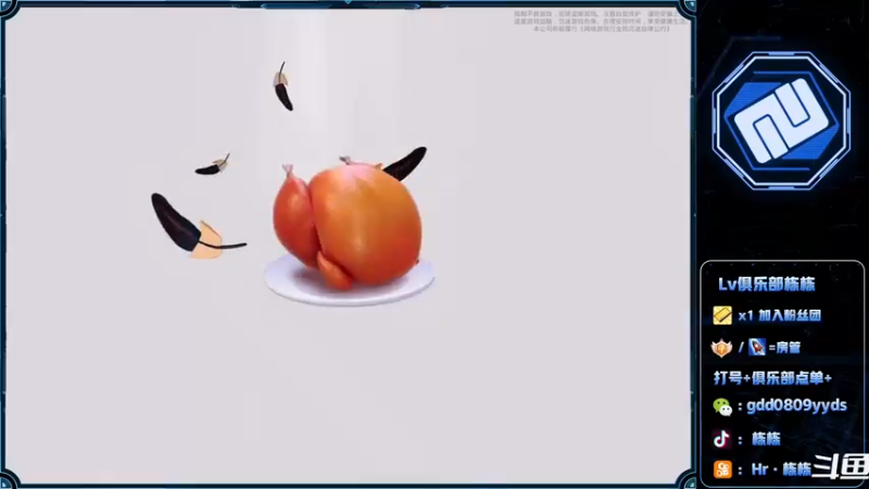 【2022-05-03 01点场】SGl丶栋栋：【Lv俱乐部】欢迎您