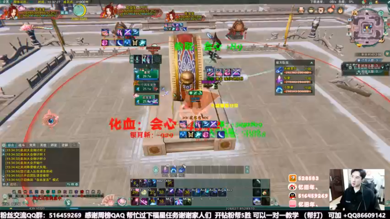 【2022-05-08 14点场】忆旧年丶：努力奶毒散排2400~